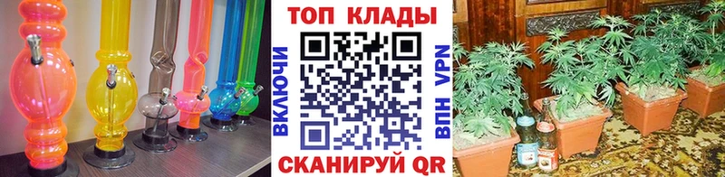 Сколько стоит Волжский Гашиш  Конопля  Alpha PVP  Мефедрон 