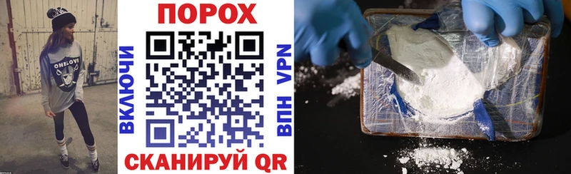 darknet наркотические препараты  Волжский  АМФ 98% 