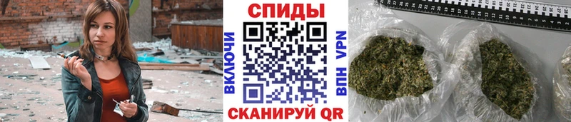 БУТИРАТ BDO 33%  наркошоп  Волжский 