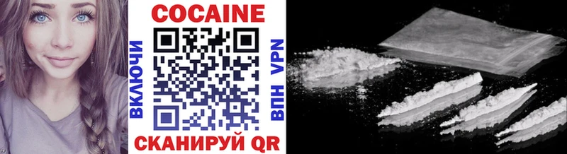 сайты даркнета наркотические препараты  Волжский  COCAIN 98% 