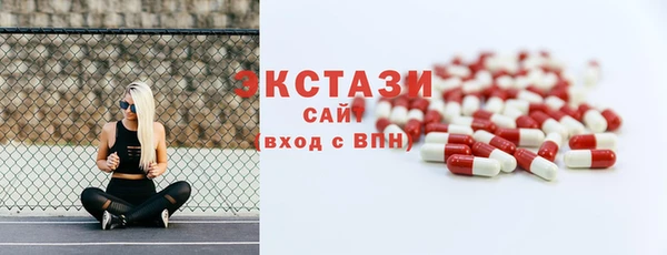 a pvp Богородск
