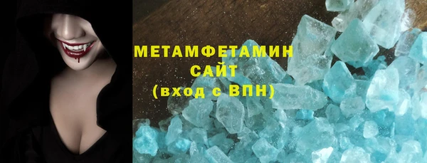 a pvp Бугульма
