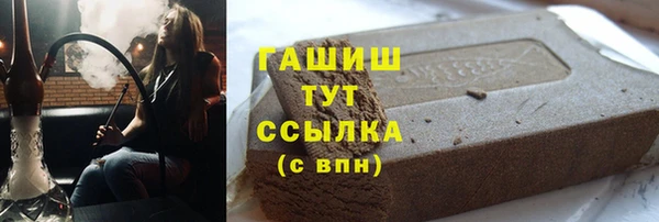 каннабис Богданович