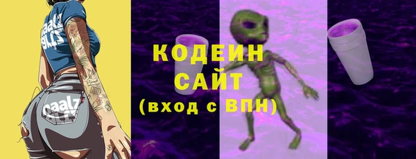 a pvp Бугульма