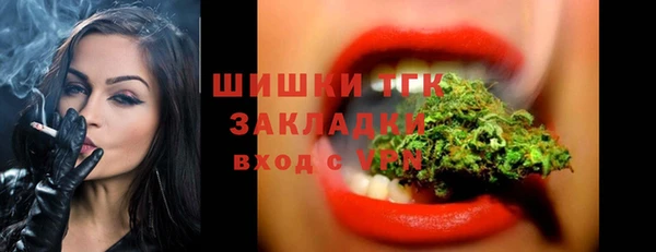 каннабис Богданович