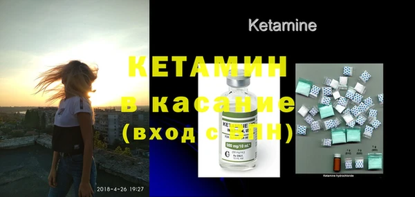 марки nbome Бронницы