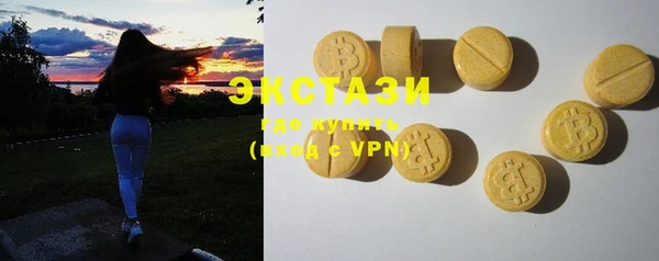 a pvp Бугульма