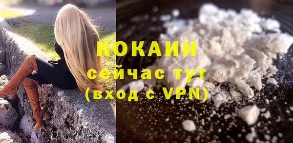 a pvp Бугульма