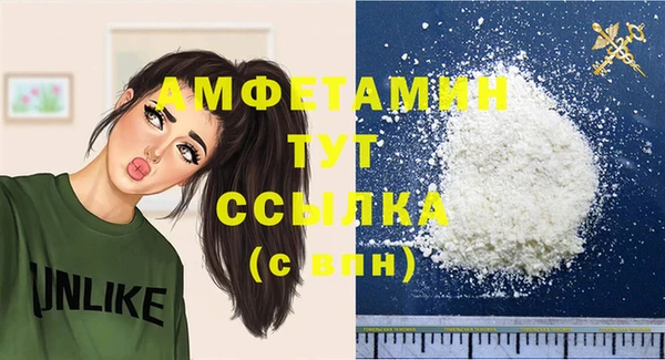 a pvp Богородск