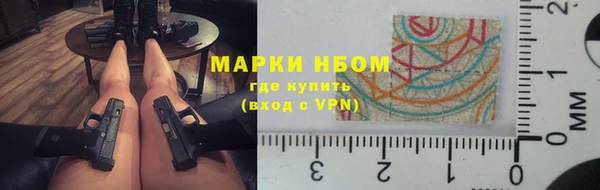 a pvp Богородск