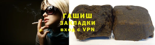 каннабис Богданович