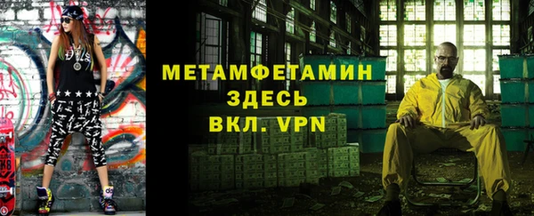 a pvp Бугульма