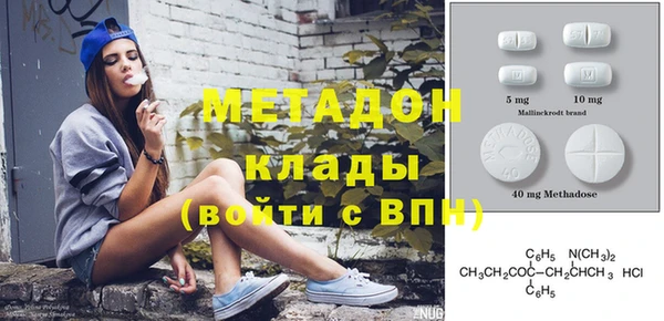 прущая мука Богородицк