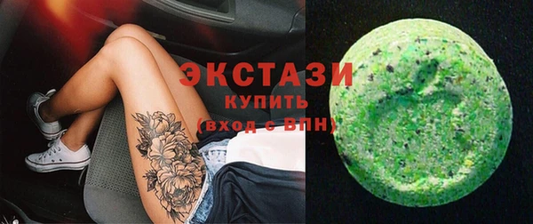 a pvp Богородск