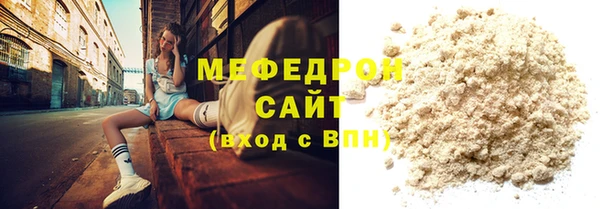 MDMA Пестово