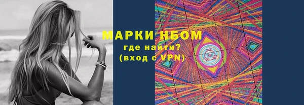 каннабис Богданович
